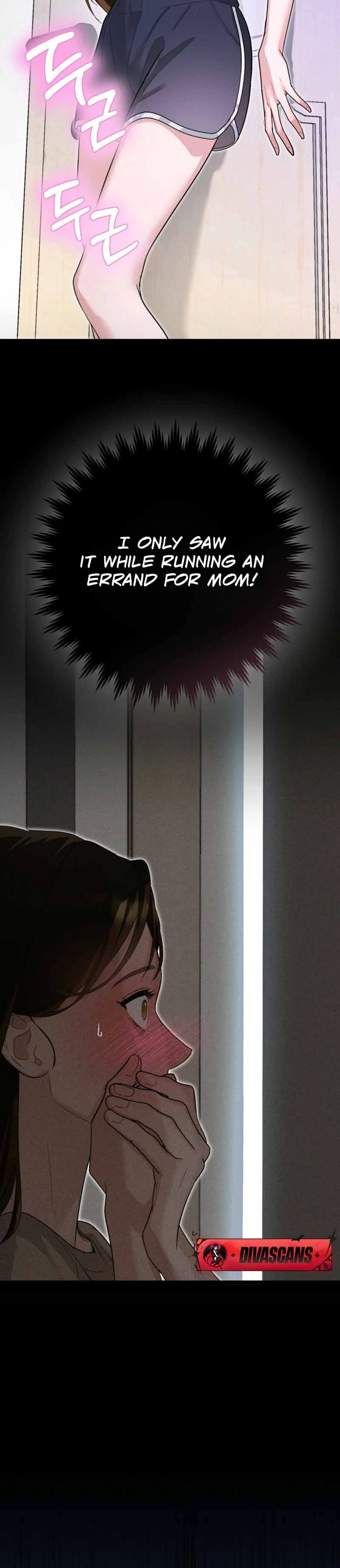 My Brother's Hot Friend Chapter 0.1 - page 5