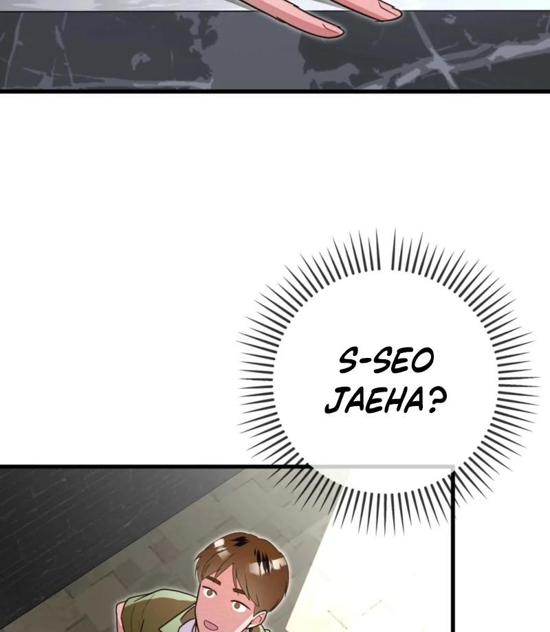 My Brother's Hot Friend Chapter 3 - page 106