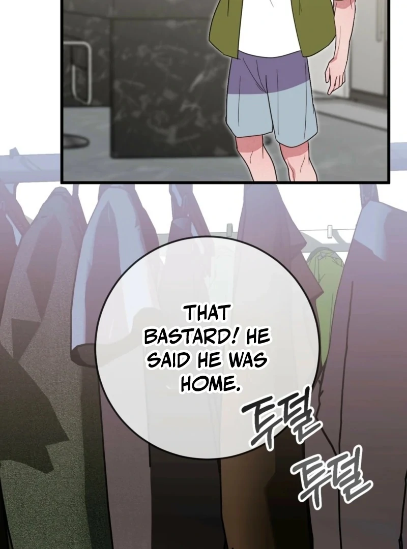 My Brother's Hot Friend Chapter 3 - page 118