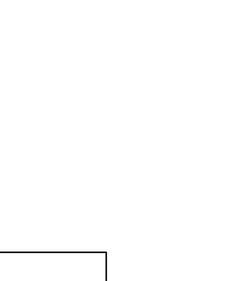 My Brother's Hot Friend Chapter 3 - page 11