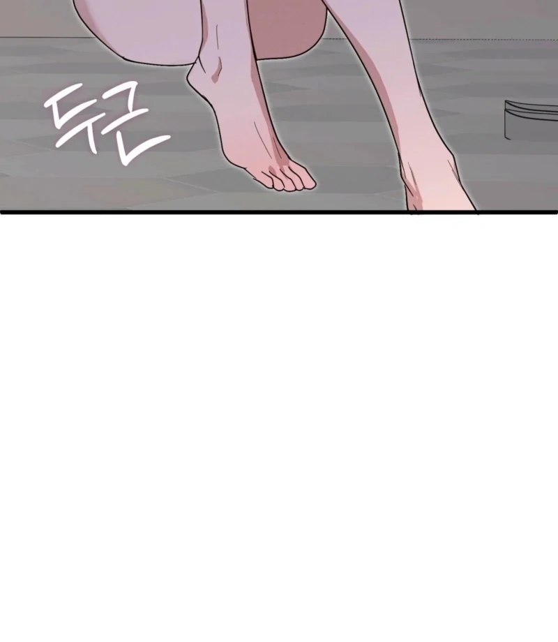 My Brother's Hot Friend Chapter 3 - page 120