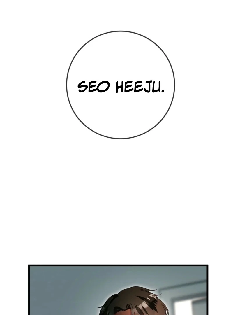 My Brother's Hot Friend Chapter 3 - page 125