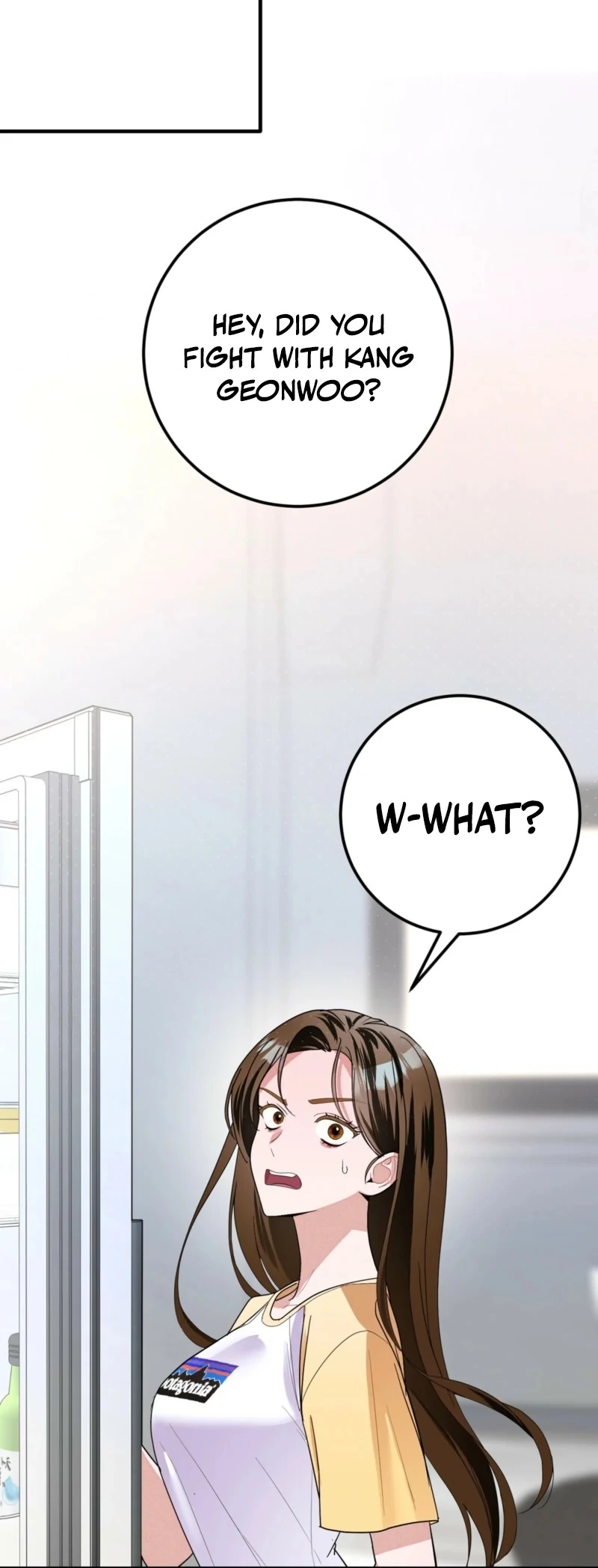 My Brother's Hot Friend Chapter 3 - page 12