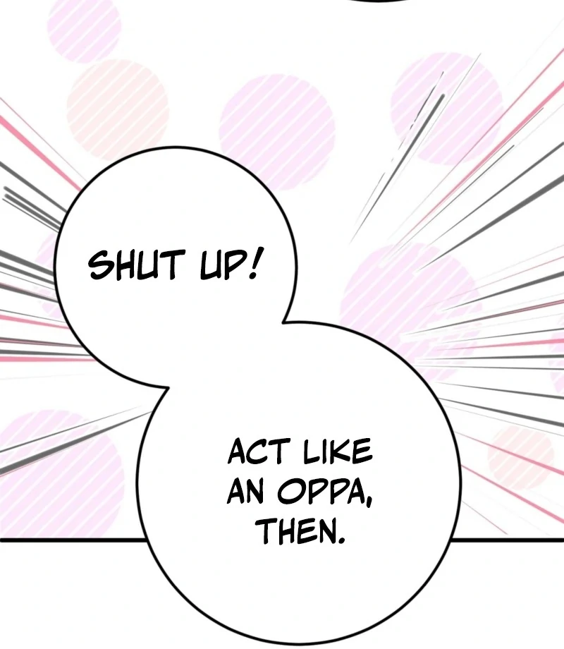 My Brother's Hot Friend Chapter 3 - page 16