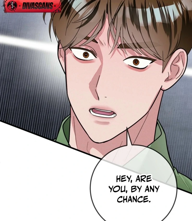 My Brother's Hot Friend Chapter 3 - page 20