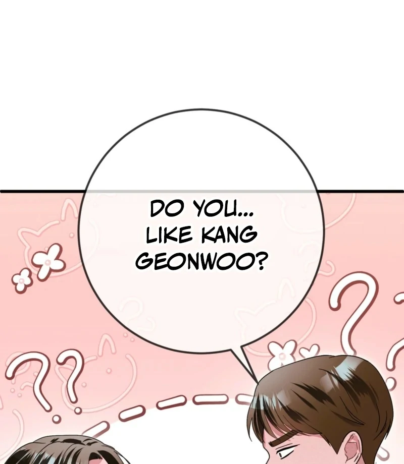 My Brother's Hot Friend Chapter 3 - page 23