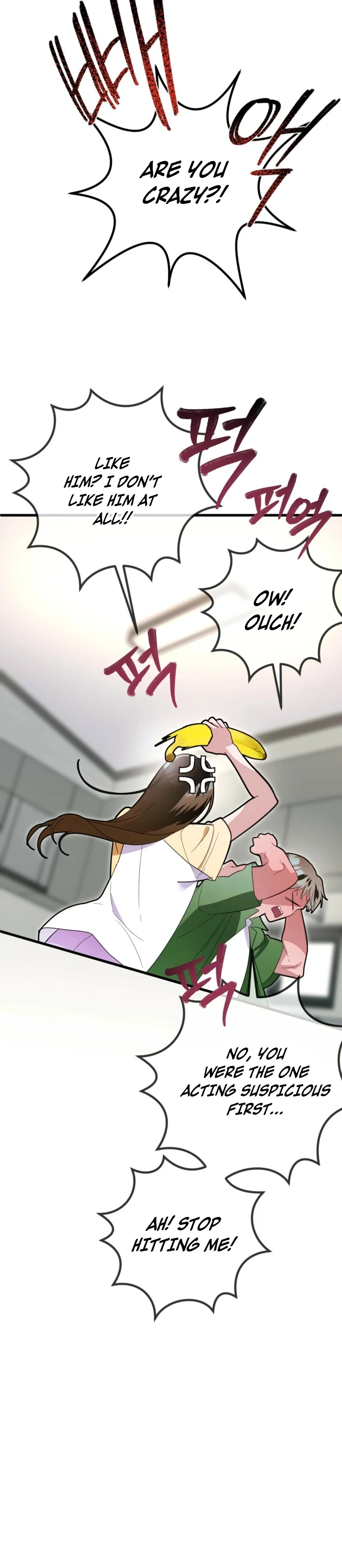 My Brother's Hot Friend Chapter 3 - page 25