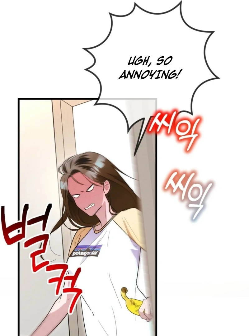 My Brother's Hot Friend Chapter 3 - page 26