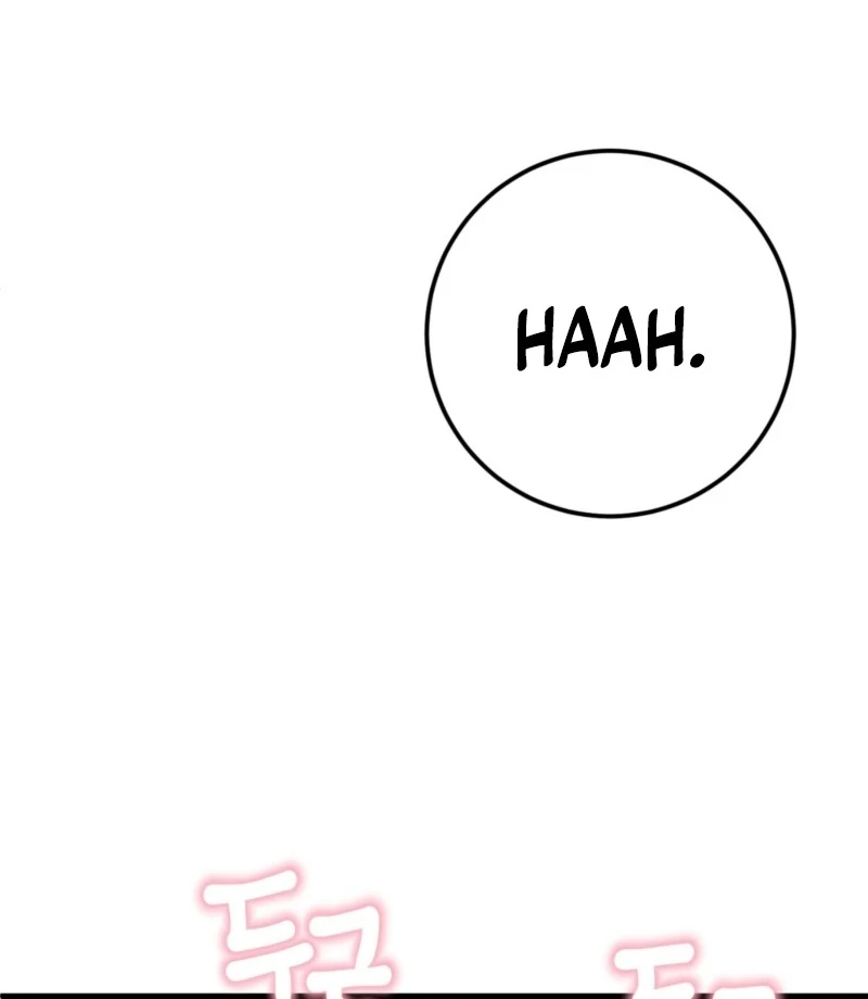 My Brother's Hot Friend Chapter 3 - page 29