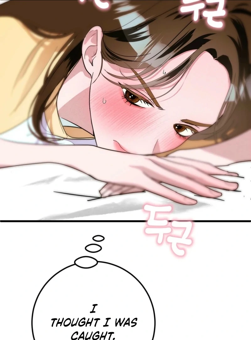 My Brother's Hot Friend Chapter 3 - page 30