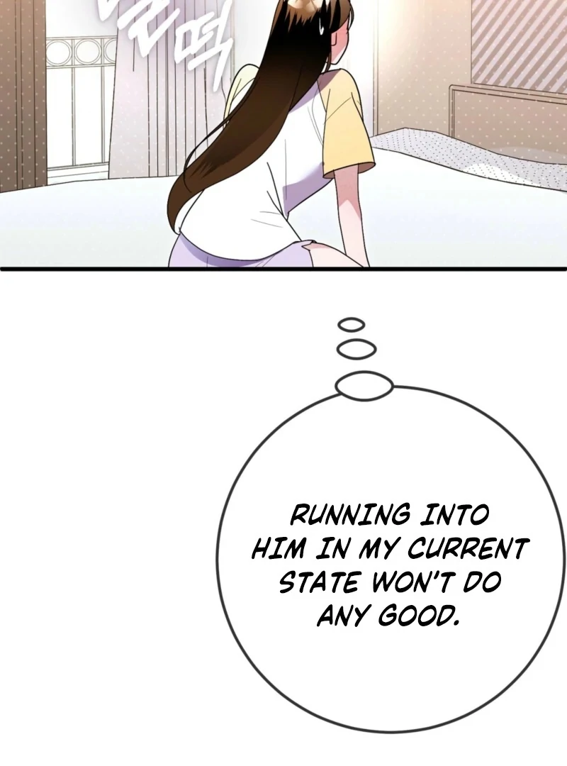 My Brother's Hot Friend Chapter 3 - page 43