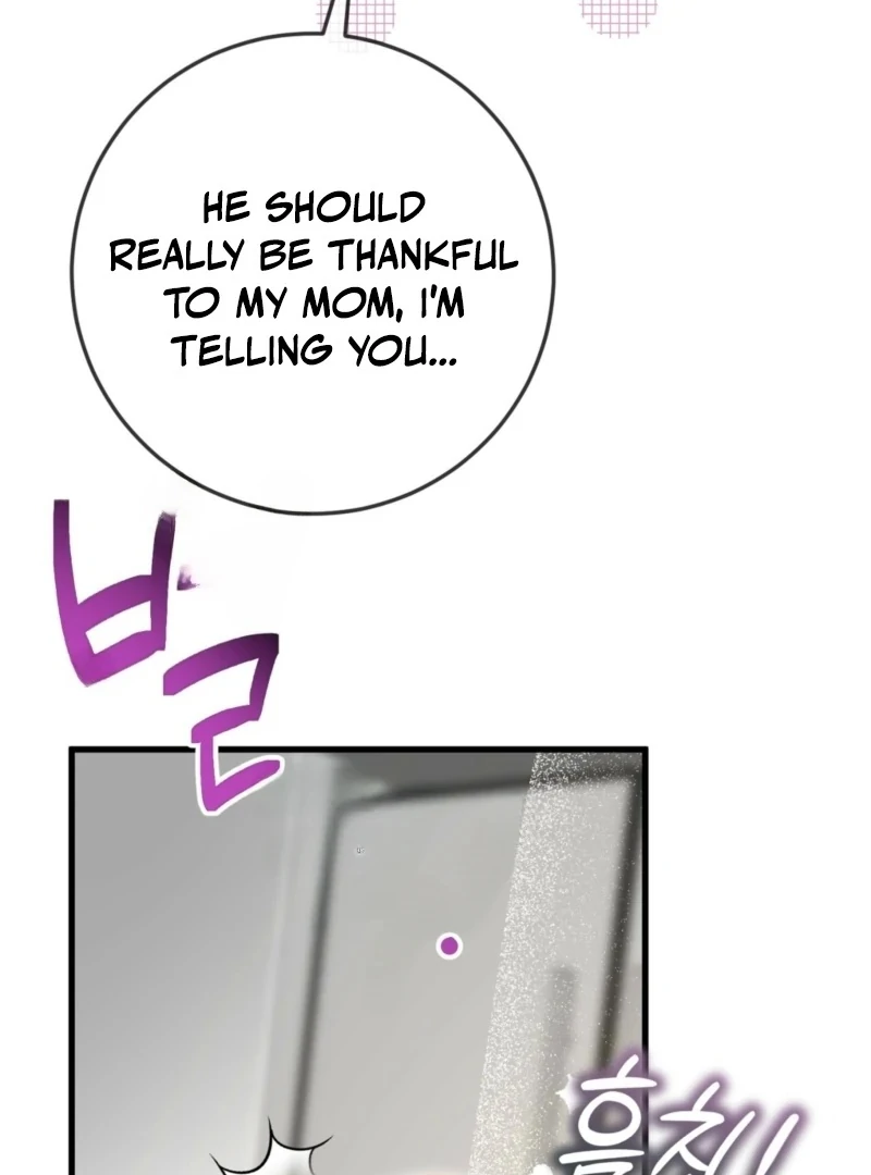 My Brother's Hot Friend Chapter 3 - page 57