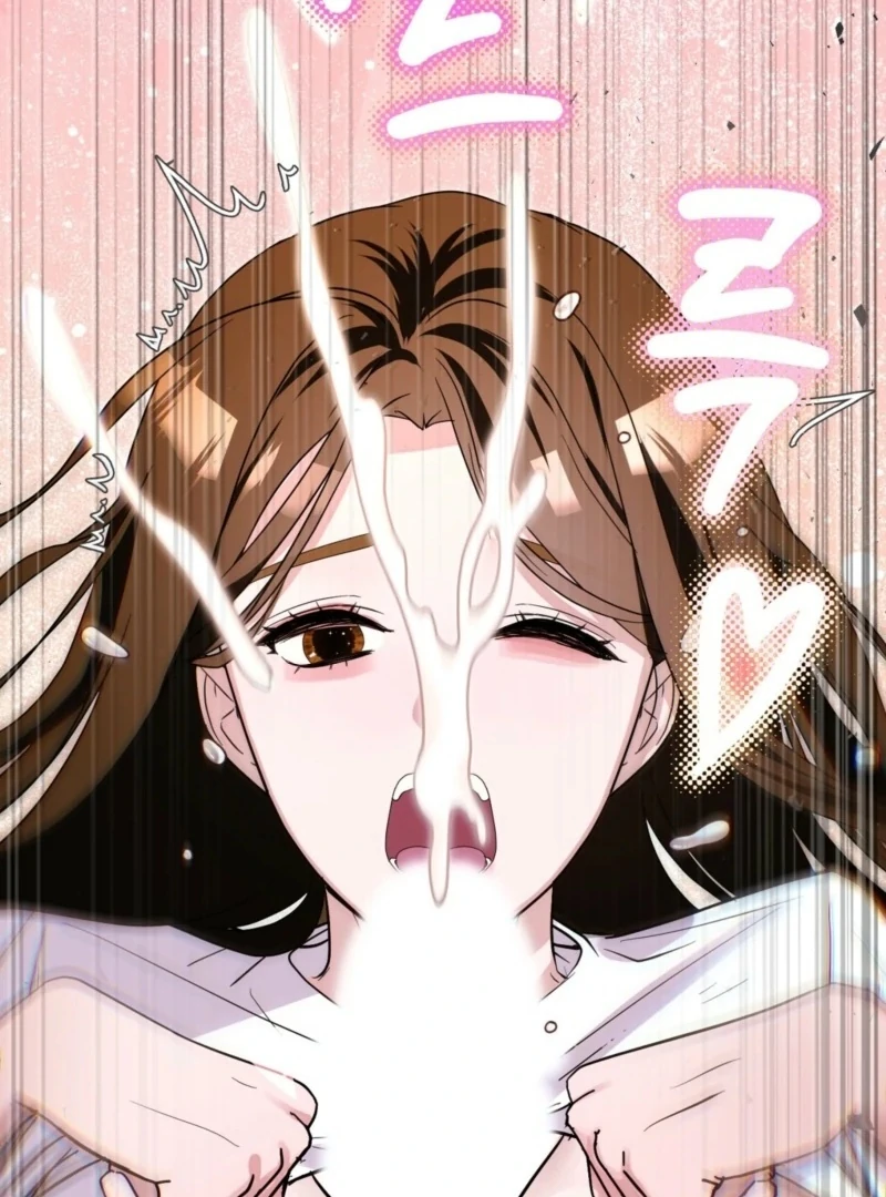 My Brother's Hot Friend Chapter 3 - page 5