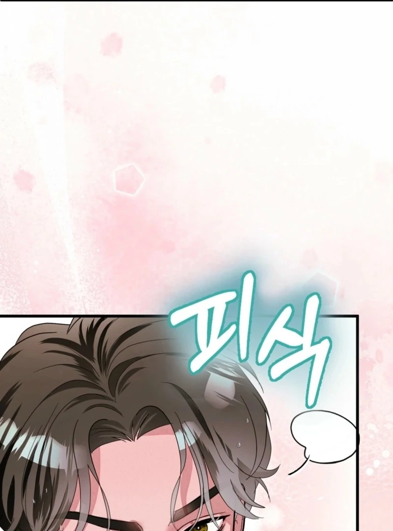 My Brother's Hot Friend Chapter 3 - page 65