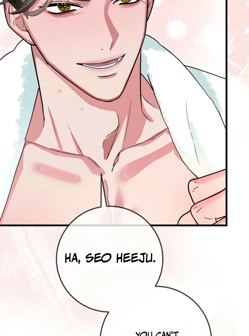 My Brother's Hot Friend Chapter 3 - page 66