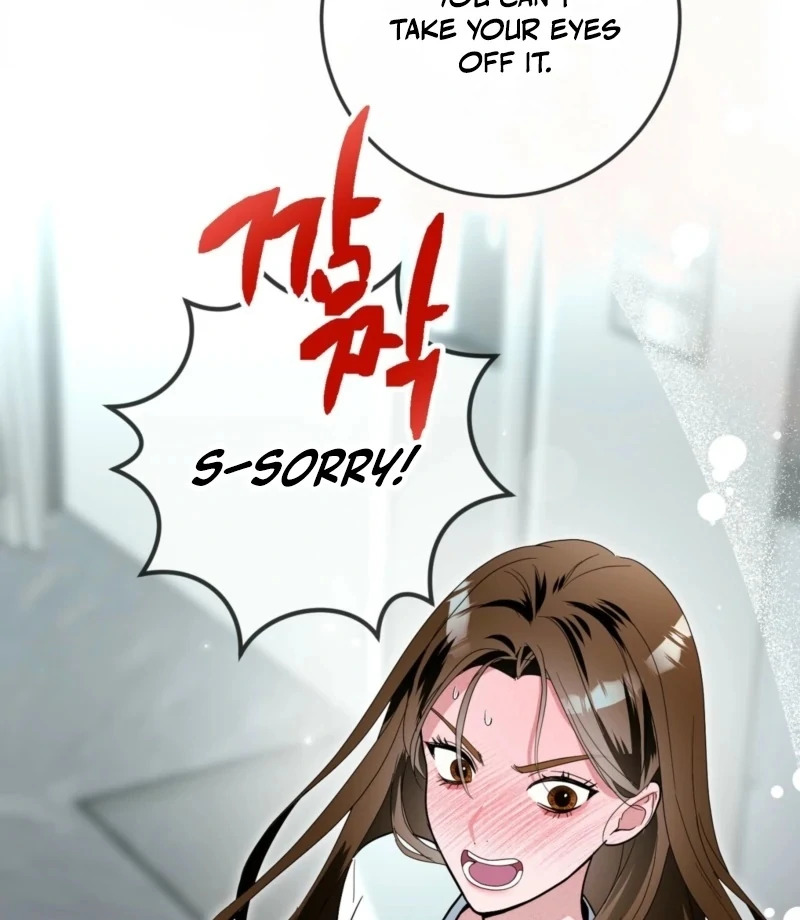 My Brother's Hot Friend Chapter 3 - page 67