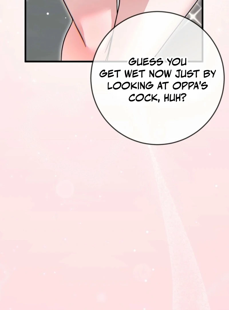 My Brother's Hot Friend Chapter 3 - page 74