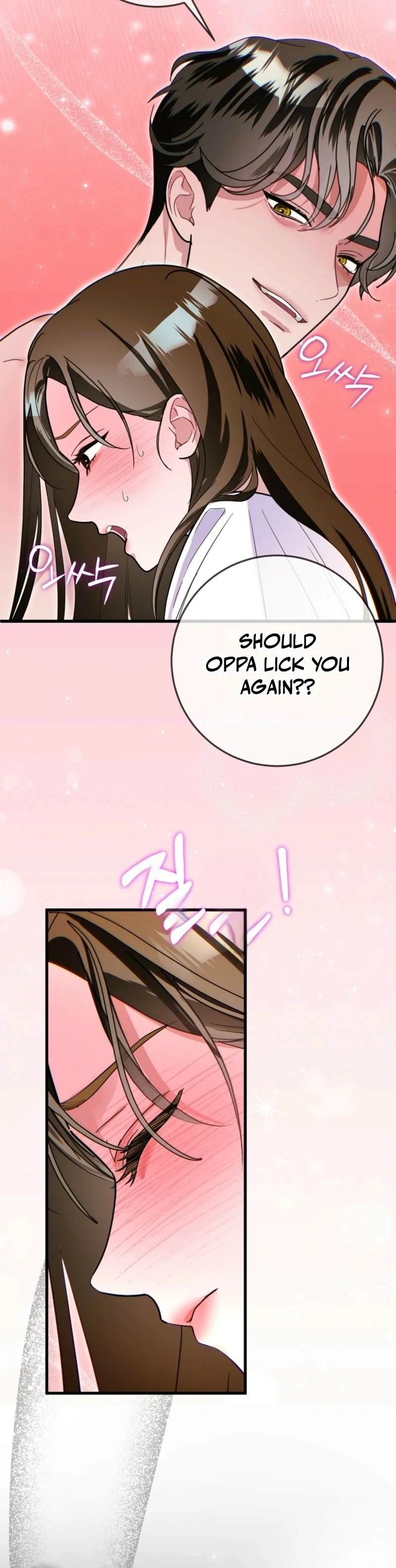 My Brother's Hot Friend Chapter 3 - page 77