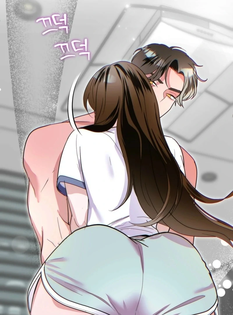 My Brother's Hot Friend Chapter 3 - page 78