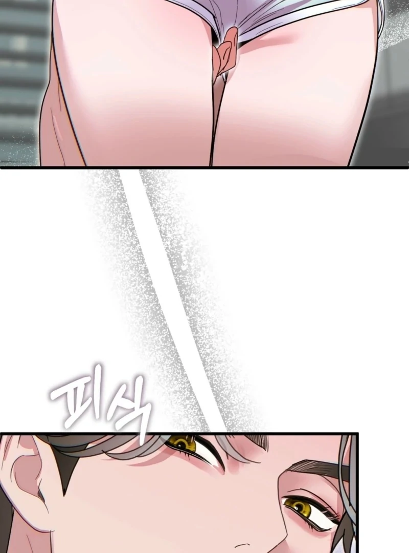 My Brother's Hot Friend Chapter 3 - page 79