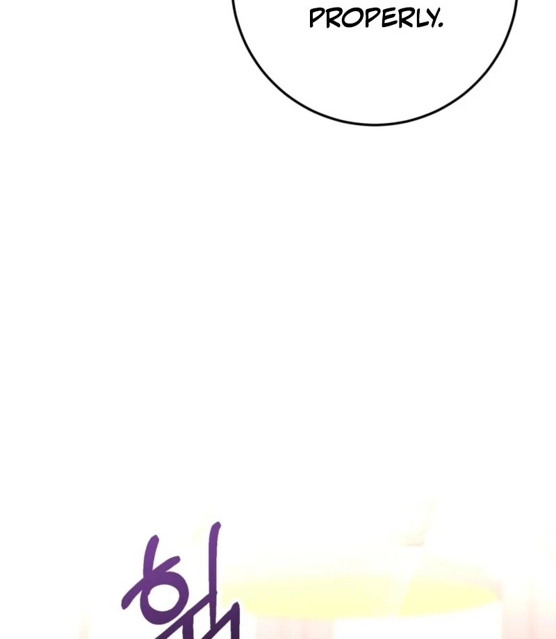 My Brother's Hot Friend Chapter 3 - page 81