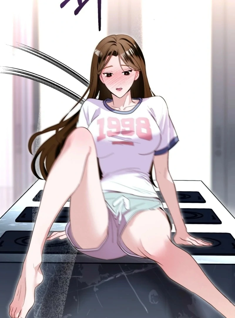 My Brother's Hot Friend Chapter 3 - page 82