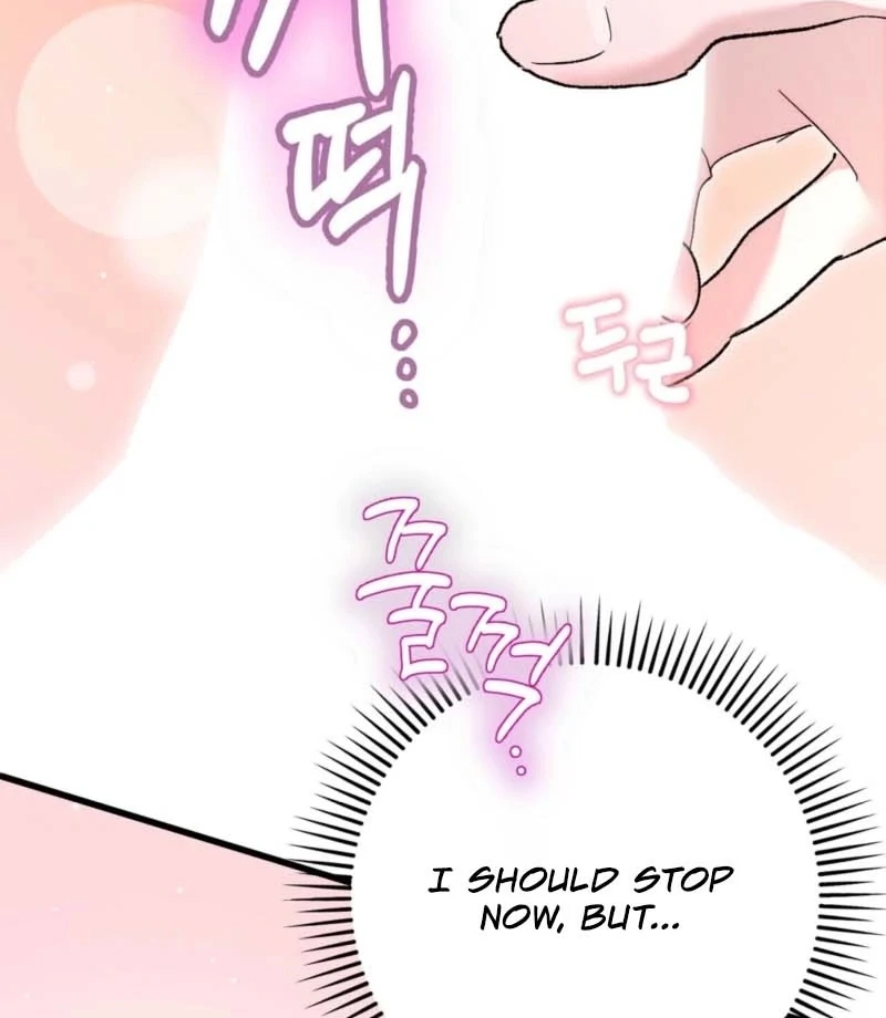 My Brother's Hot Friend Chapter 4 - page 99