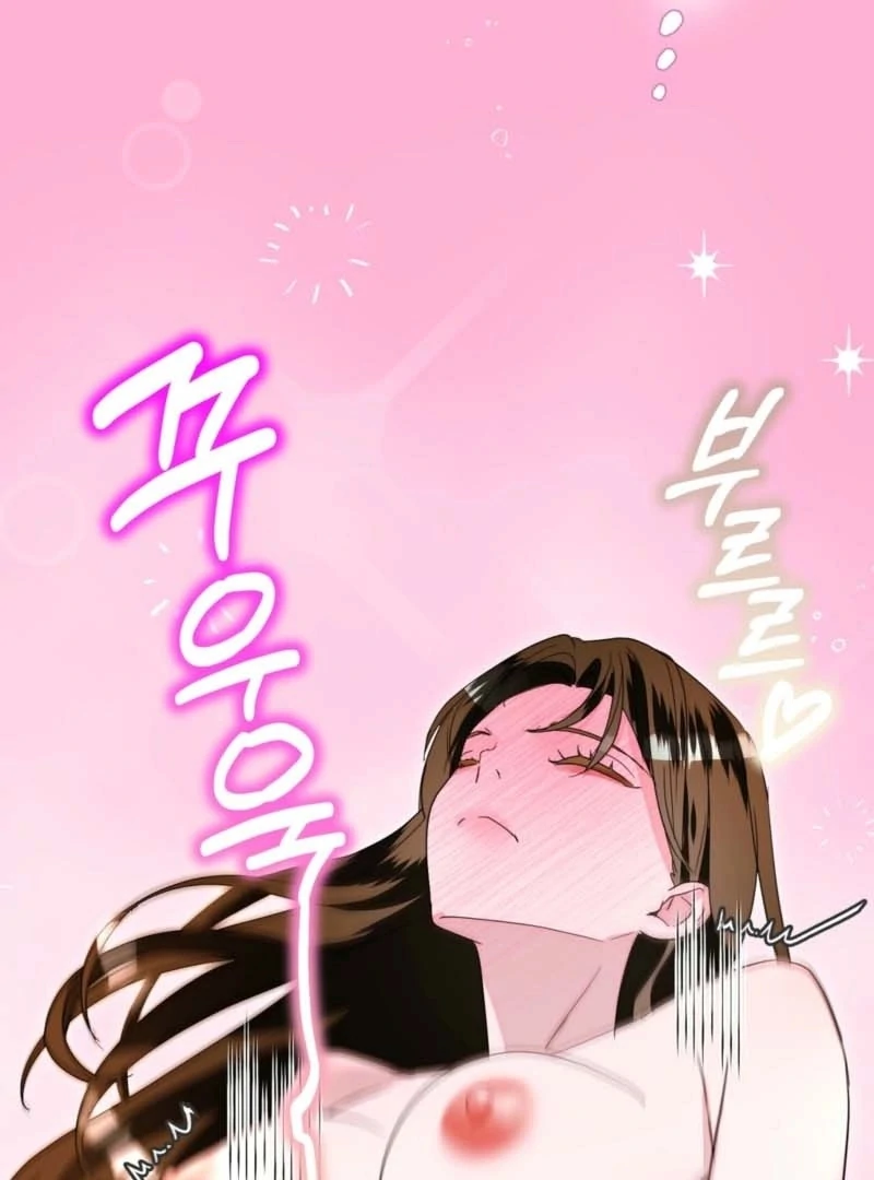 My Brother's Hot Friend Chapter 4 - page 101