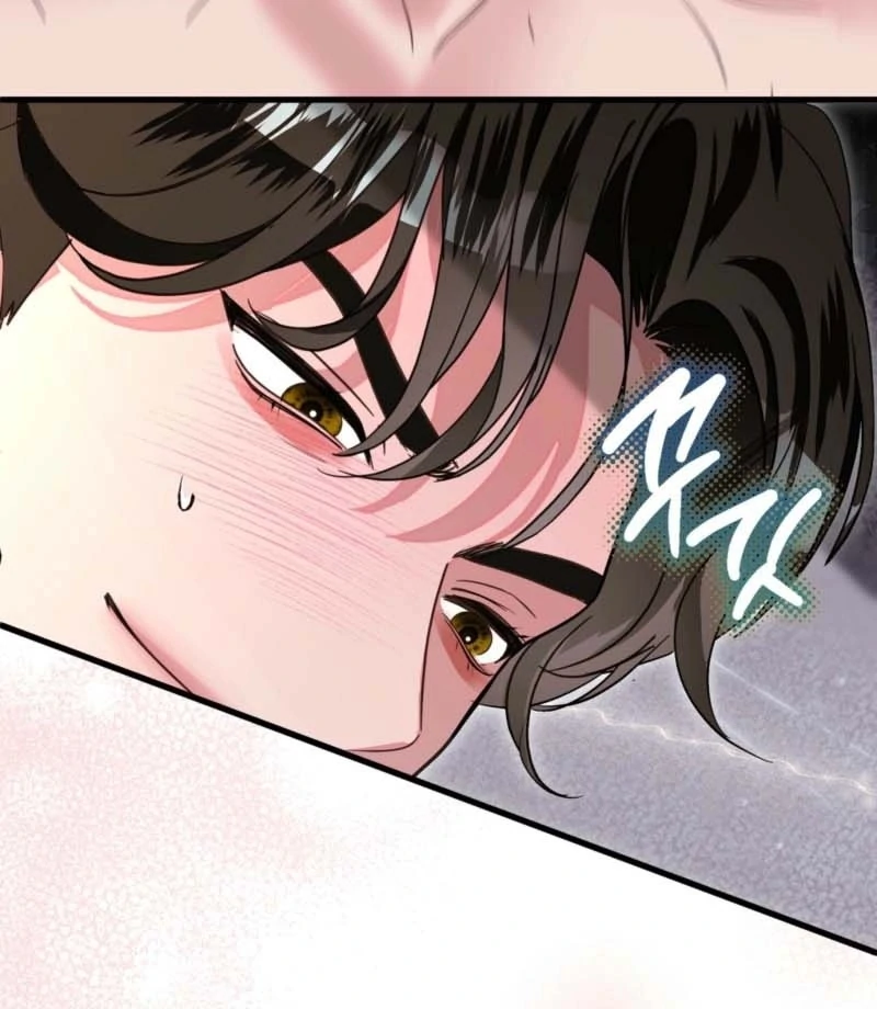 My Brother's Hot Friend Chapter 4 - page 103