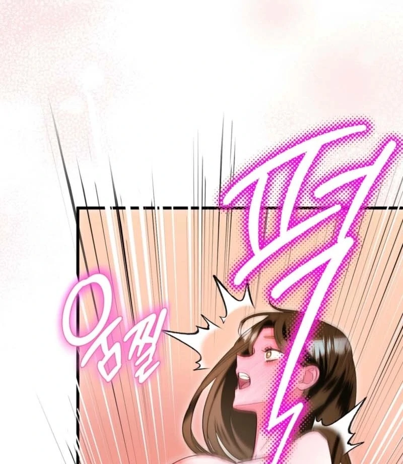 My Brother's Hot Friend Chapter 4 - page 104