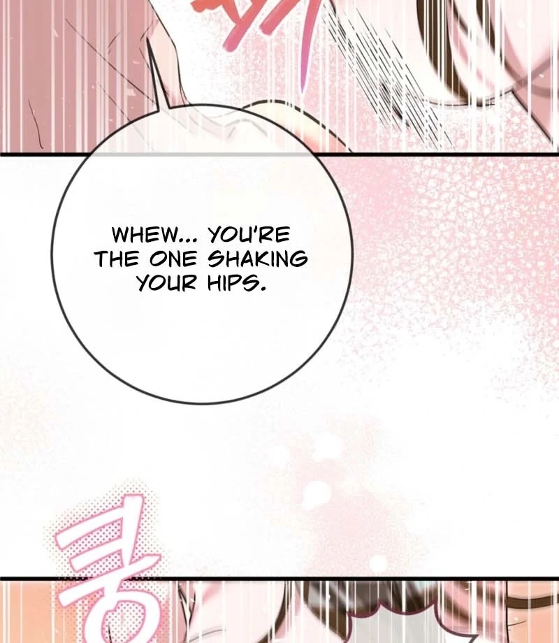 My Brother's Hot Friend Chapter 4 - page 107