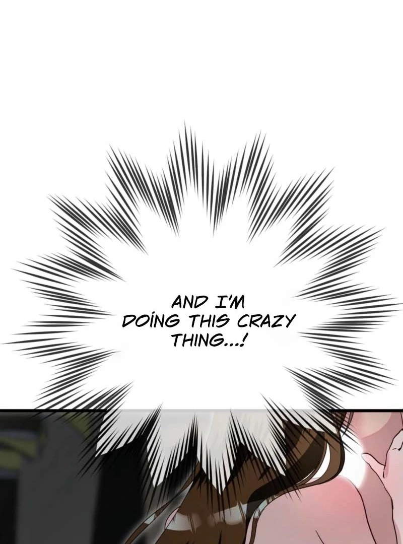 My Brother's Hot Friend Chapter 4 - page 10