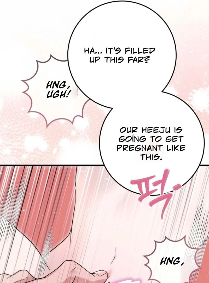 My Brother's Hot Friend Chapter 4 - page 110