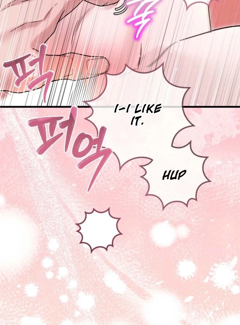 My Brother's Hot Friend Chapter 4 - page 111