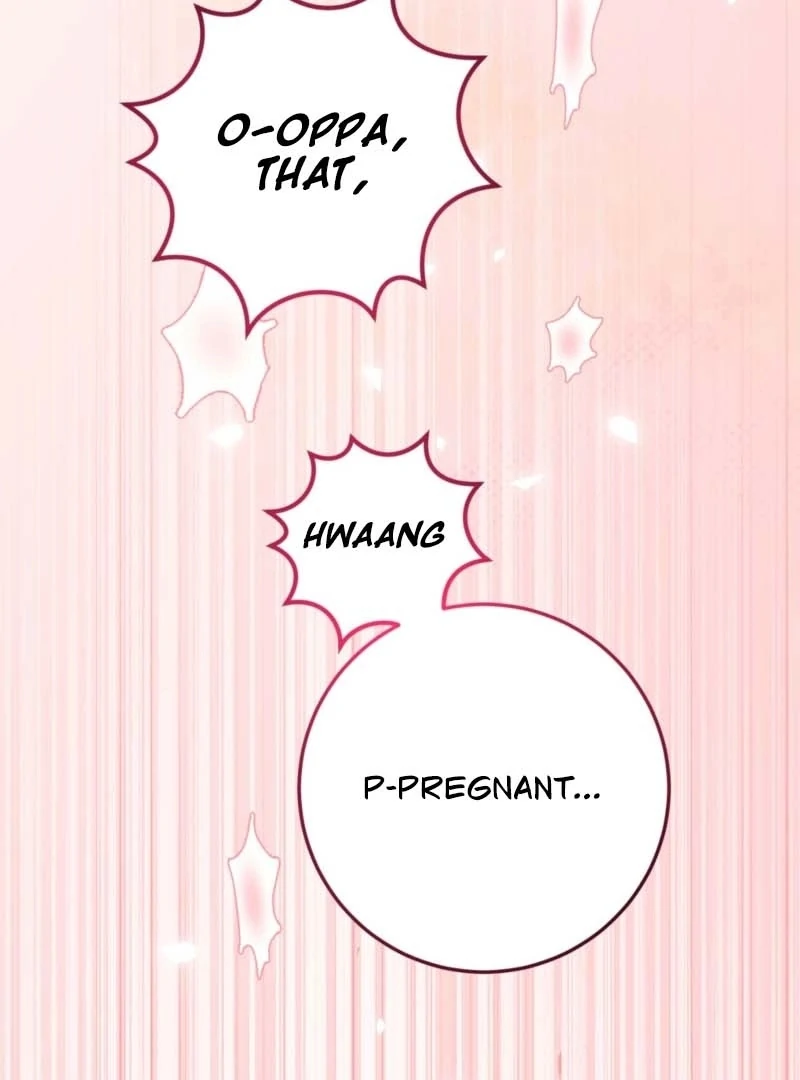 My Brother's Hot Friend Chapter 4 - page 118