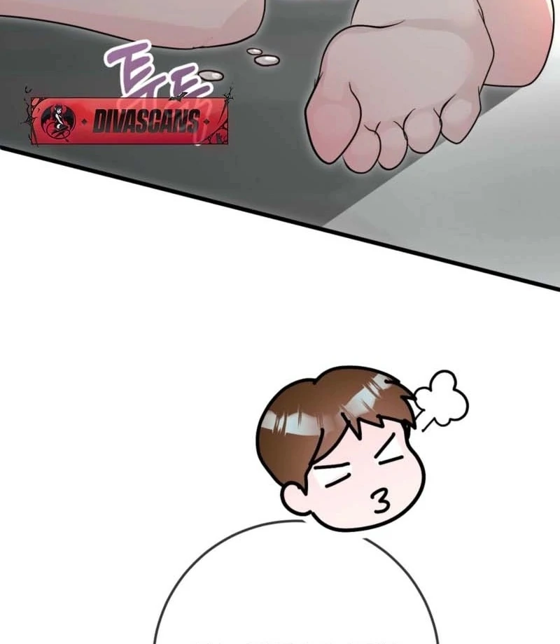 My Brother's Hot Friend Chapter 4 - page 12