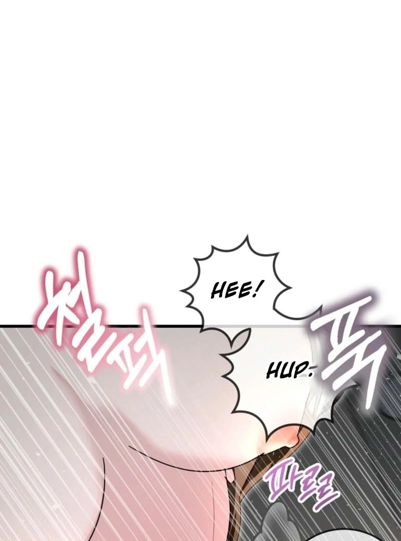 My Brother's Hot Friend Chapter 4 - page 14