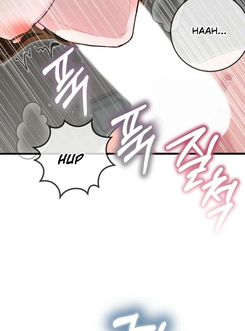 My Brother's Hot Friend Chapter 4 - page 15