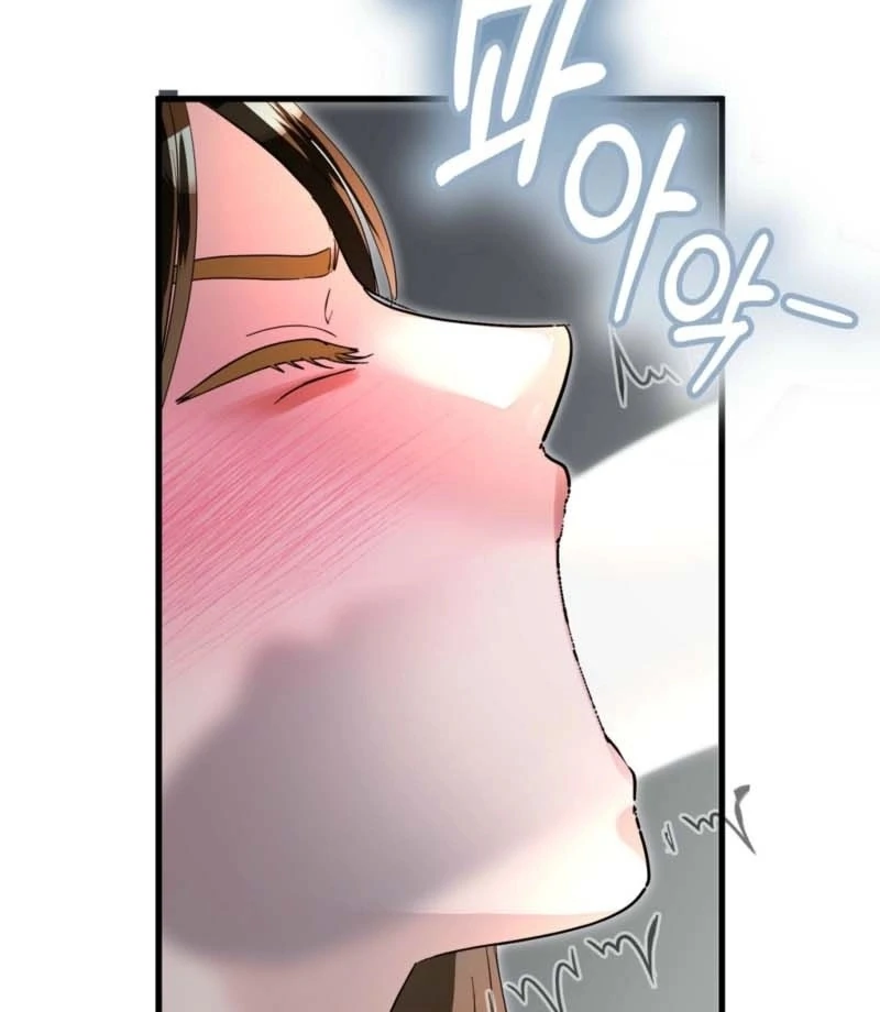 My Brother's Hot Friend Chapter 4 - page 16