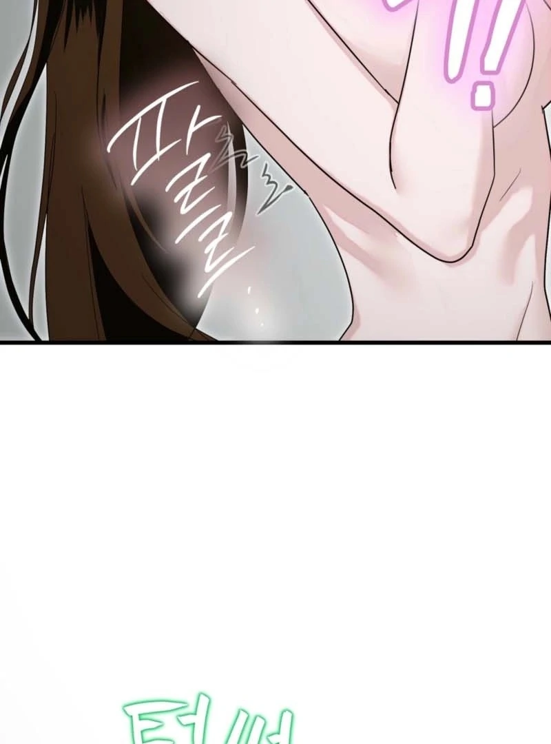 My Brother's Hot Friend Chapter 4 - page 19