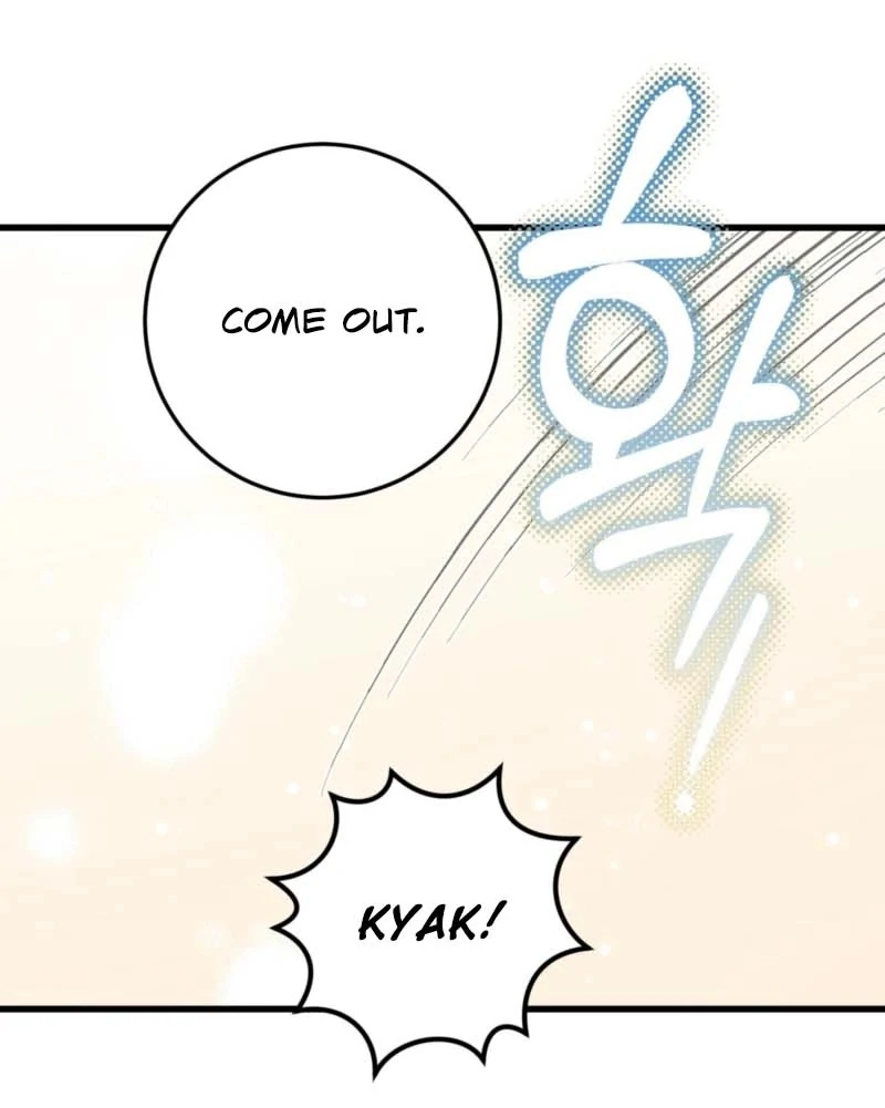 My Brother's Hot Friend Chapter 4 - page 26