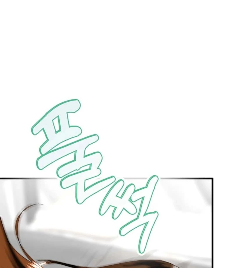 My Brother's Hot Friend Chapter 4 - page 29