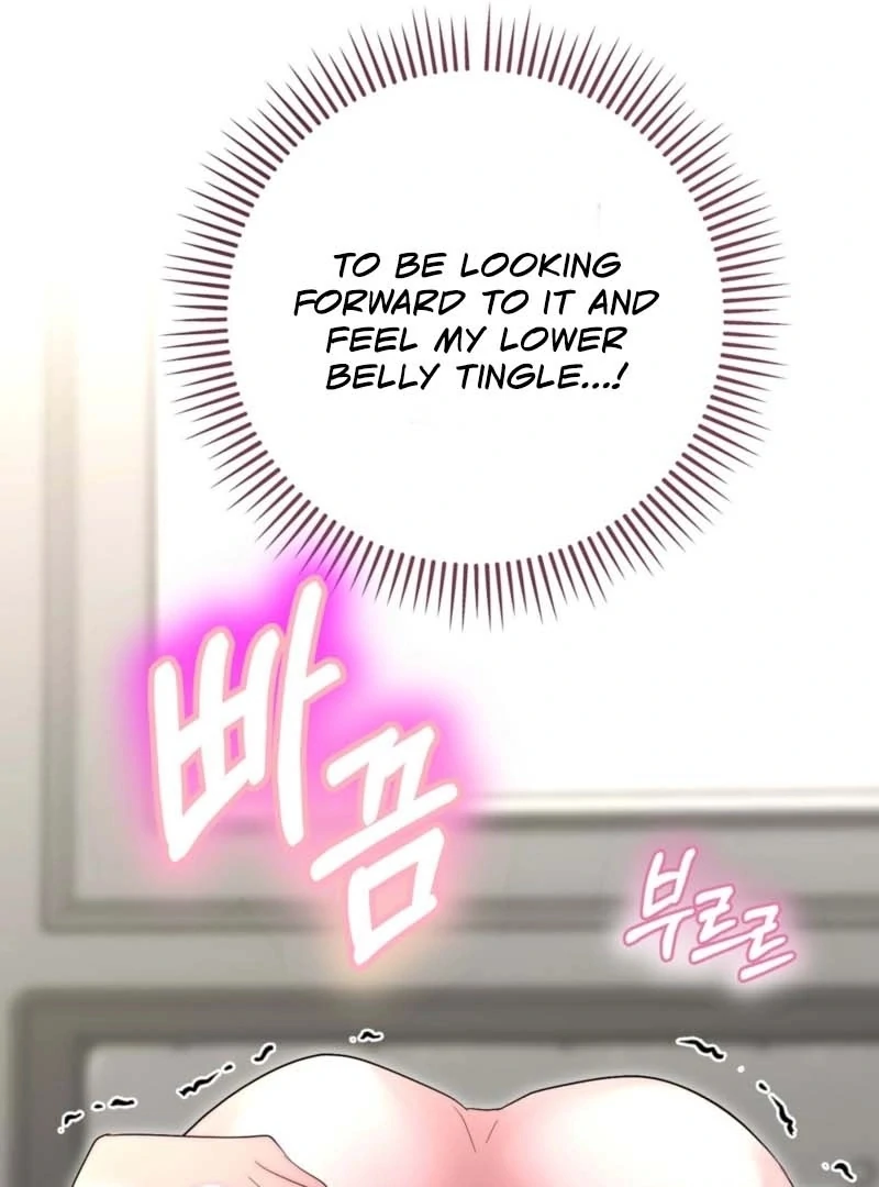 My Brother's Hot Friend Chapter 4 - page 36