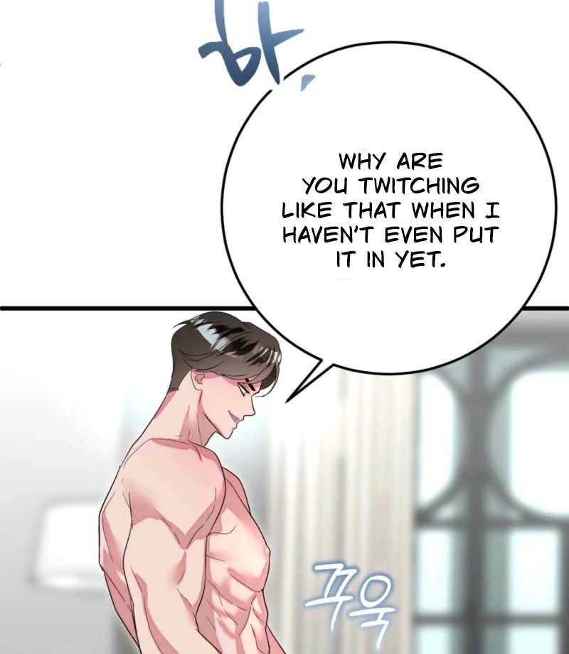 My Brother's Hot Friend Chapter 4 - page 39
