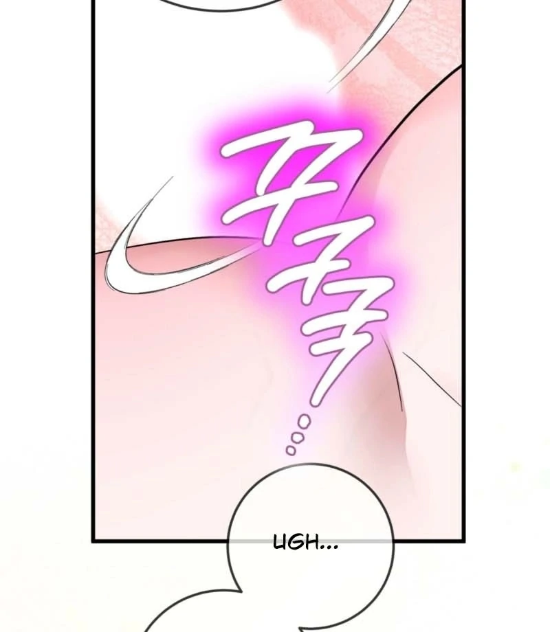 My Brother's Hot Friend Chapter 4 - page 43