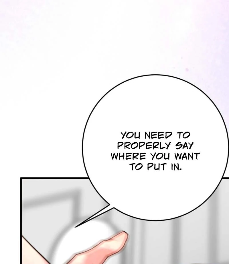 My Brother's Hot Friend Chapter 4 - page 46