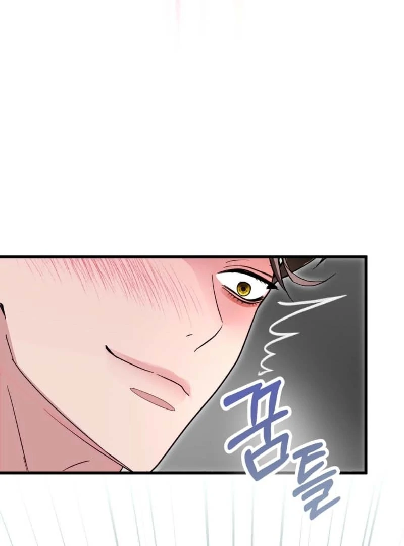 My Brother's Hot Friend Chapter 4 - page 49