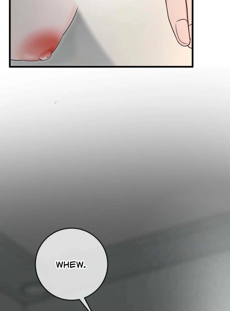 My Brother's Hot Friend Chapter 4 - page 5