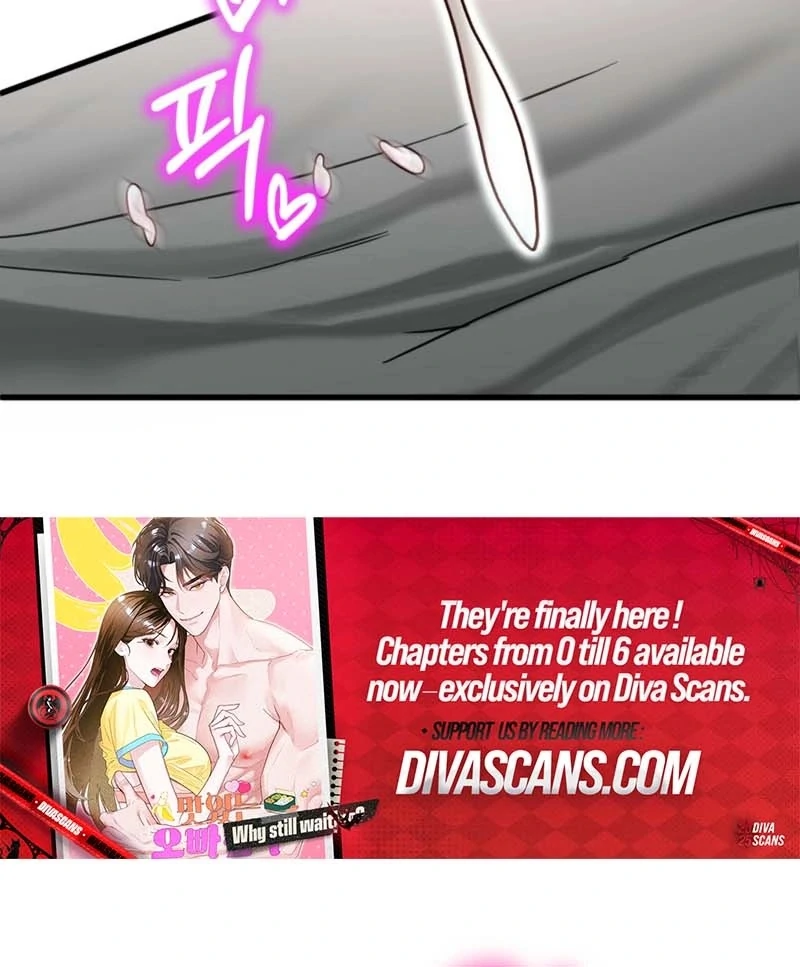 My Brother's Hot Friend Chapter 4 - page 74