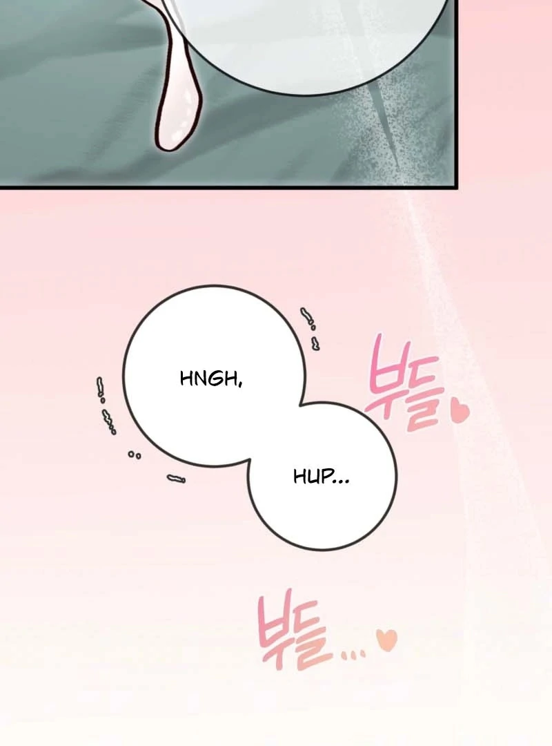 My Brother's Hot Friend Chapter 4 - page 80